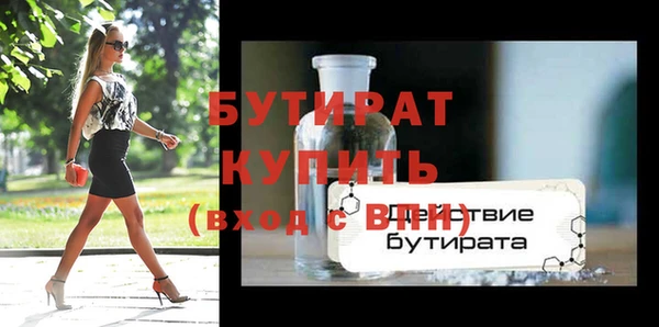 МДПВ Арсеньев