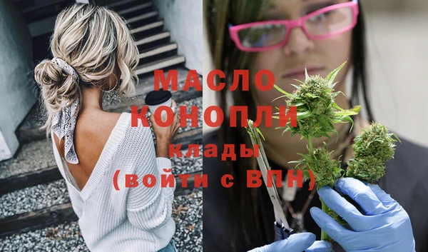 МДПВ Арсеньев