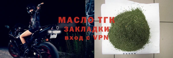 твердый Аркадак