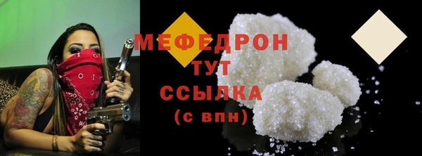 МДПВ Арсеньев