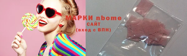 твердый Аркадак