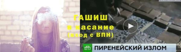 твердый Аркадак