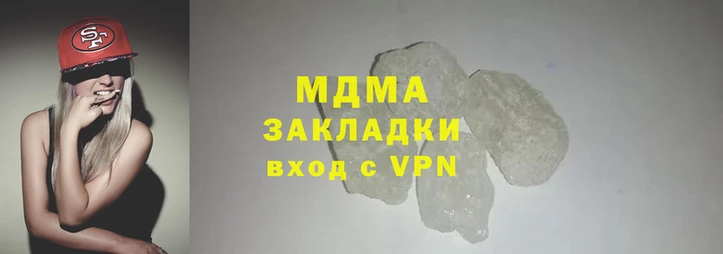 дживик Армянск