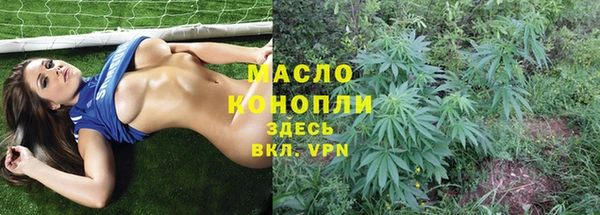 твердый Аркадак