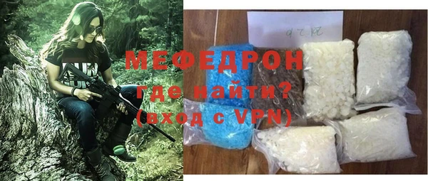 МДПВ Арсеньев