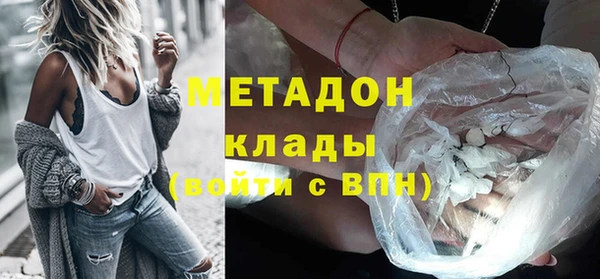 трава Приозерск