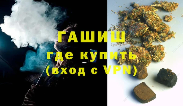 твердый Аркадак