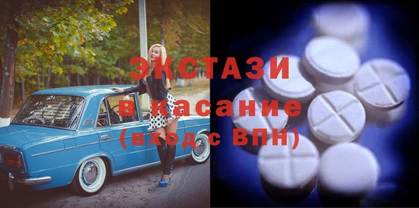 наркотики Пролетарск