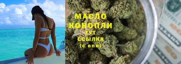 МДПВ Арсеньев