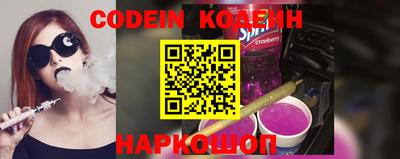 MDMA Ипатово