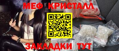 кокаин премиум Изобильный