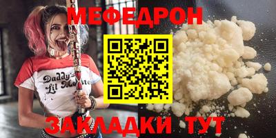 кокаин премиум Изобильный