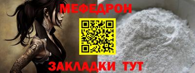 кокаин премиум Изобильный