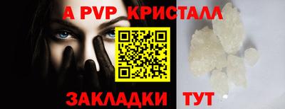 MDMA Ипатово