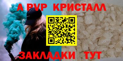 кокаин премиум Изобильный