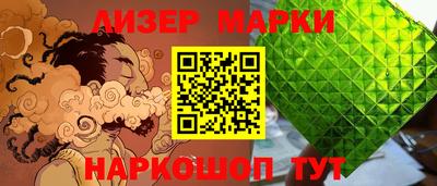 MDMA Ипатово