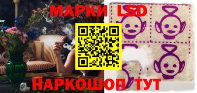 кокаин премиум Изобильный
