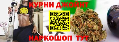кокаин премиум Изобильный
