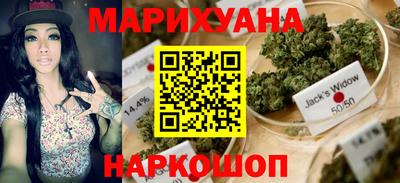 MDMA Ипатово