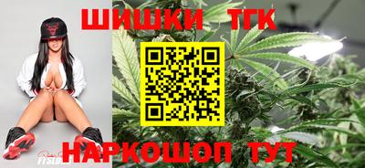 MDMA Ипатово