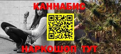 MDMA Ипатово