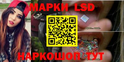 MDMA Ипатово