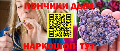 MDMA Ипатово