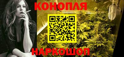 стафф Ирбит