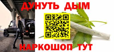 MDMA Ипатово