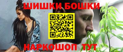 кокаин премиум Изобильный