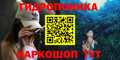 кокаин премиум Изобильный