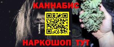 кокаин премиум Изобильный