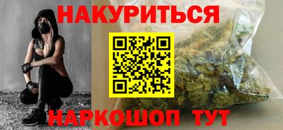 кокаин премиум Изобильный