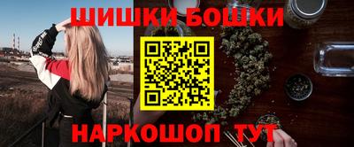 стафф Ирбит
