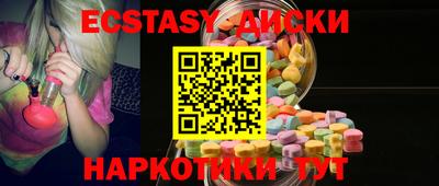 стафф Ирбит