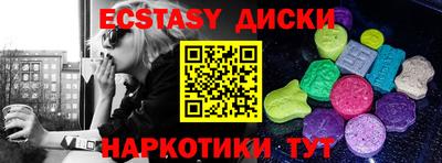 кокаин премиум Изобильный