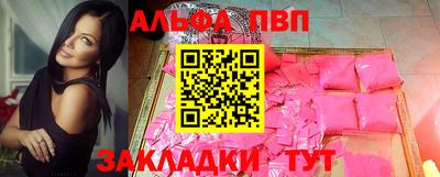 MDMA Ипатово