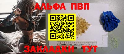 MDMA Ипатово
