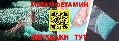 кокаин премиум Изобильный