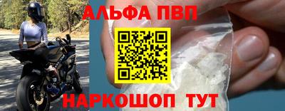 MDMA Ипатово