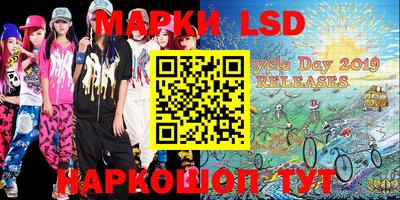 MDMA Ипатово