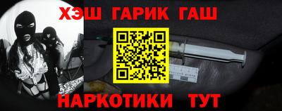 MDMA Ипатово