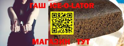 MDMA Ипатово