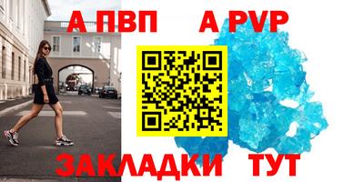 кокаин премиум Изобильный