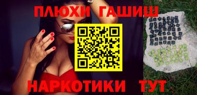 MDMA Ипатово