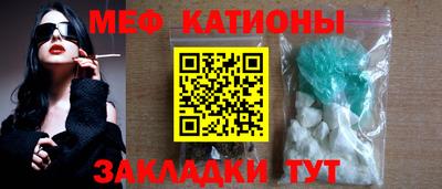 кокаин премиум Изобильный