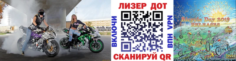 наркотики  Светлоград  Марки NBOMe 1,5мг 